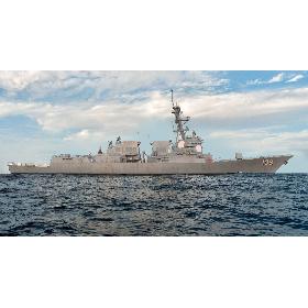 USS Stockdale